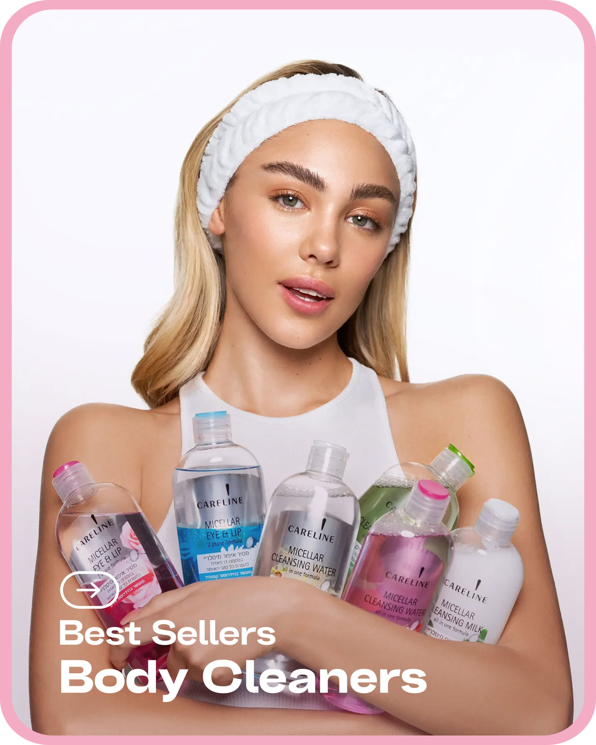 best body cleaners in luxelasho online shop